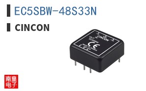 EC5SBW-48S33N