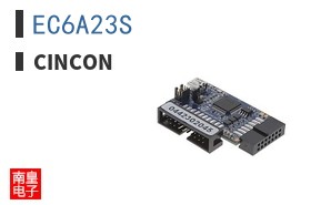 EC6A23S