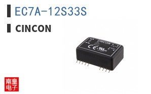 EC7A-12S33S