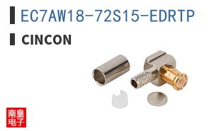 EC7AW18-72S15-EDRTP