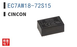 EC7AW18-72S15