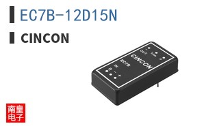 EC7B-12D15N