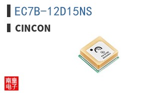 EC7B-12D15NS
