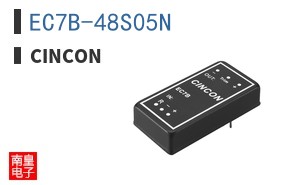 EC7B-48S05N