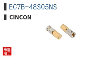 EC7B-48S05NS