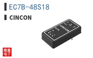 EC7B-48S18