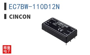 EC7BW-110D12N