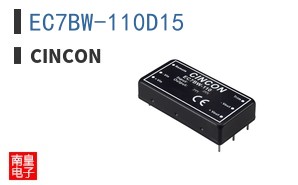 EC7BW-110D15