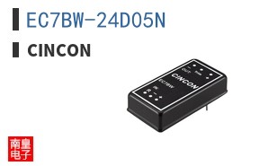 EC7BW-24D05N