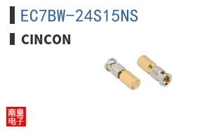 EC7BW-24S15NS
