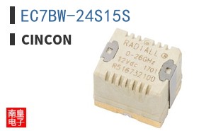 EC7BW-24S15S