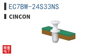EC7BW-24S33NS