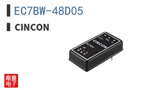 EC7BW-48D05
