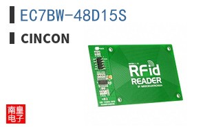 EC7BW-48D15S