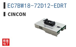 EC7BW18-72D12-EDRT