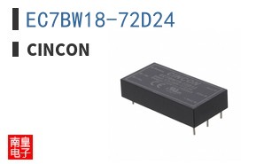 EC7BW18-72D24