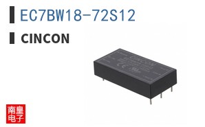 EC7BW18-72S12