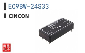 EC9BW-24S33