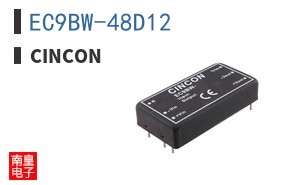 EC9BW-48D12