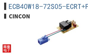 ECB40W18-72S05-ECRT+FBL 127