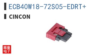 ECB40W18-72S05-EDRT+ FBL 127