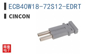 ECB40W18-72S12-EDRT