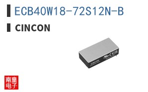 ECB40W18-72S12N-B