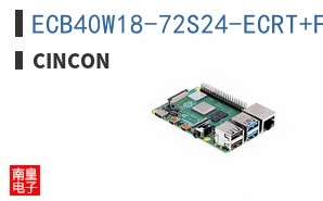 ECB40W18-72S24-ECRT+FBL 127