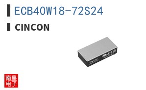 ECB40W18-72S24