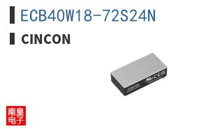 ECB40W18-72S24N