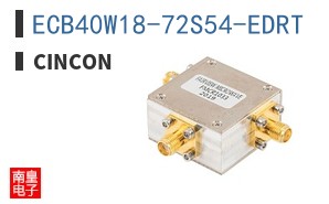 ECB40W18-72S54-EDRT