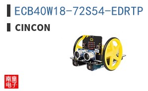 ECB40W18-72S54-EDRTP