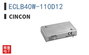 ECLB40W-110D12