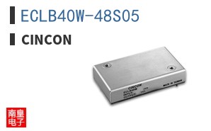 ECLB40W-48S05
