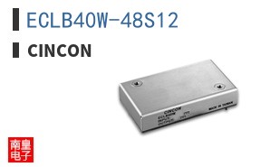 ECLB40W-48S12