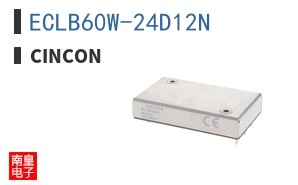 ECLB60W-24D12N