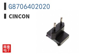G8706402020