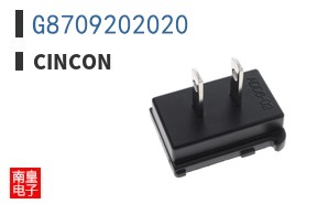 G8709202020