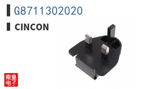 G8711302020