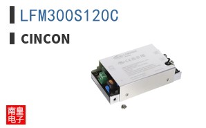 LFM300S120C