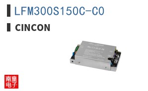 LFM300S150C-C0