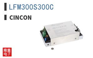 LFM300S300C