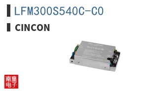LFM300S540C-C0