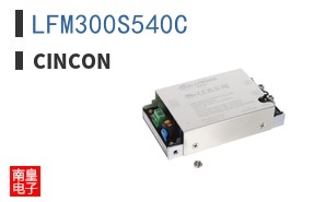 LFM300S540C