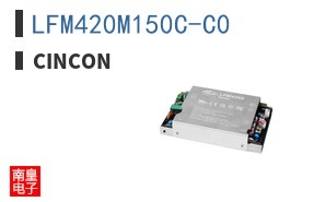 LFM420M150C-C0