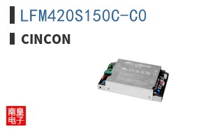 LFM420S150C-C0