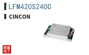 LFM420S240C