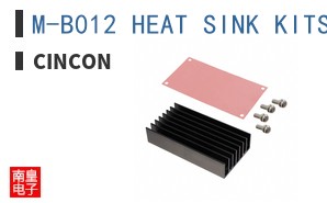 M-B012 HEAT SINK KITS