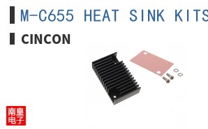 M-C655 HEAT SINK KITS
