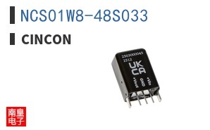 NCS01W8-48S033